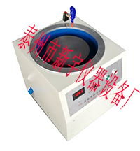 XTM-3͵ĥƽ